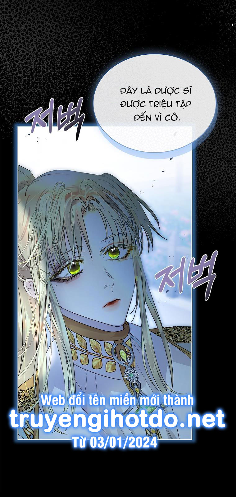 Tôi Đã Nuôi Hồ Ly Sai Cách Rồi chapter 37.1 19