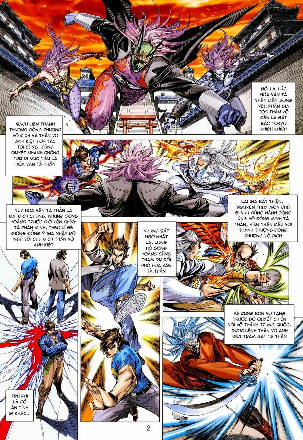 tân tác long hổ môn chapter 714 2