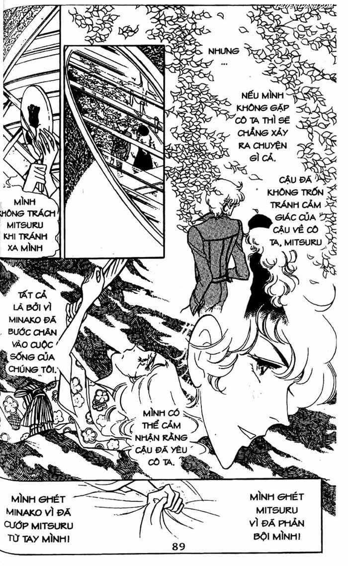 akuma no hanayome (bride of deimos) chapter 6.2 23