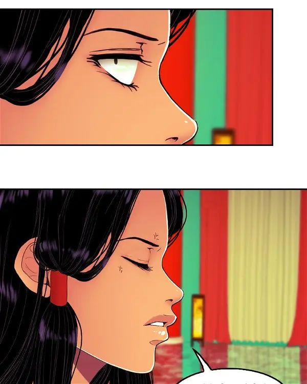 hoàng đế máu lạnh của tôi chapter 155 15