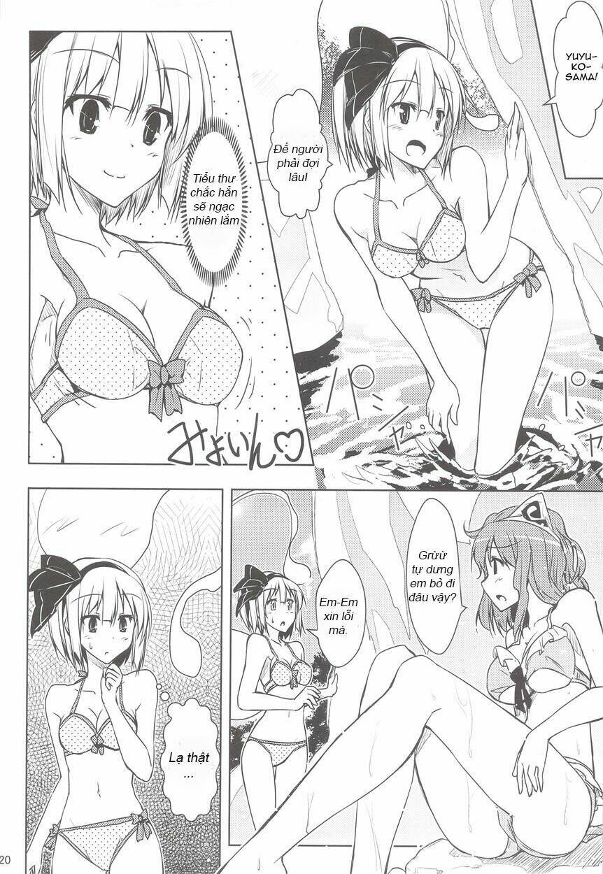 touhou-mune wo kitai de fukuramase chapter 1 19