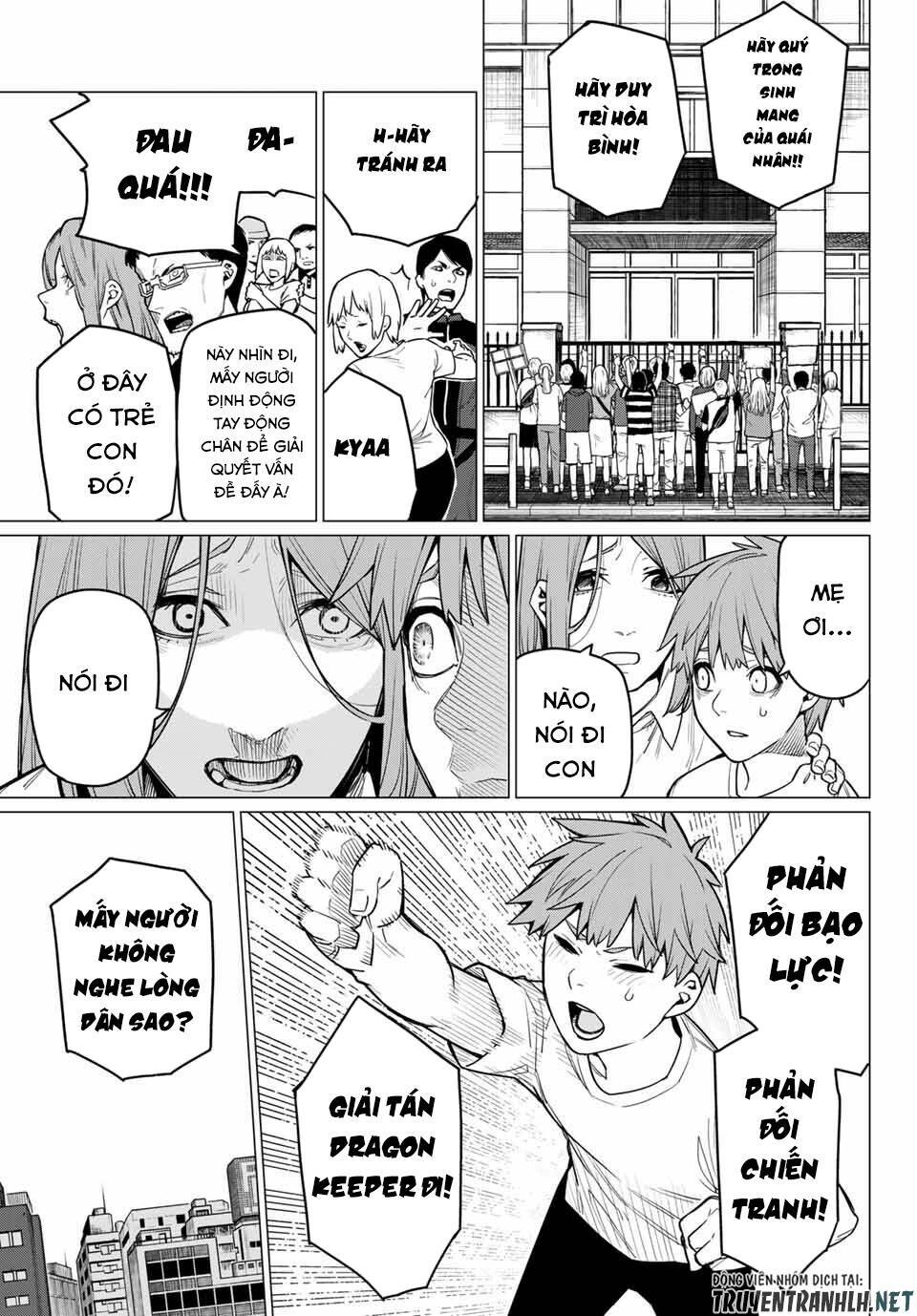 sentai dai shikkaku chapter 11 15