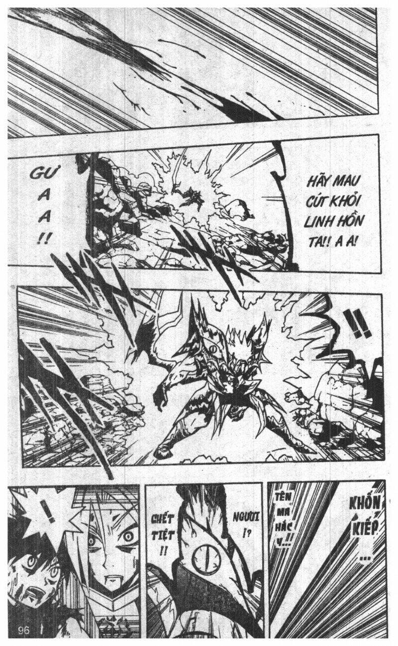 joou kishi monogatari chapter 8 94