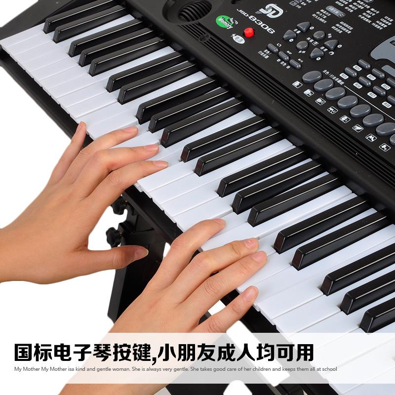 Ưu đãi đặc biệt bán trực tiếp đàn piano điện tử 61 phím đàn piano giảng dạy quy mô lớn dành cho trẻ em có micrô câu đố loại giáo dục sớm