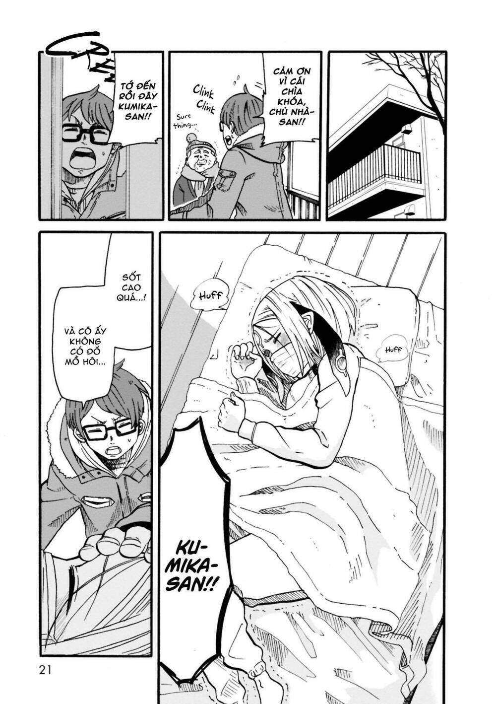 kumika no mikaku chapter 1 19