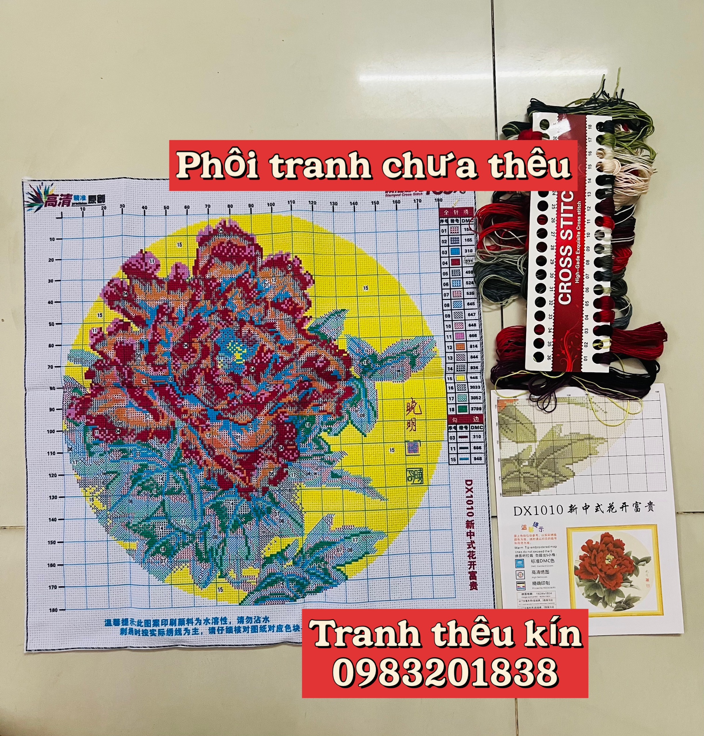 Tranh thêu kín chữ thập Hoa mẫu đơn DX1010, kích thước 50 x 50 cm