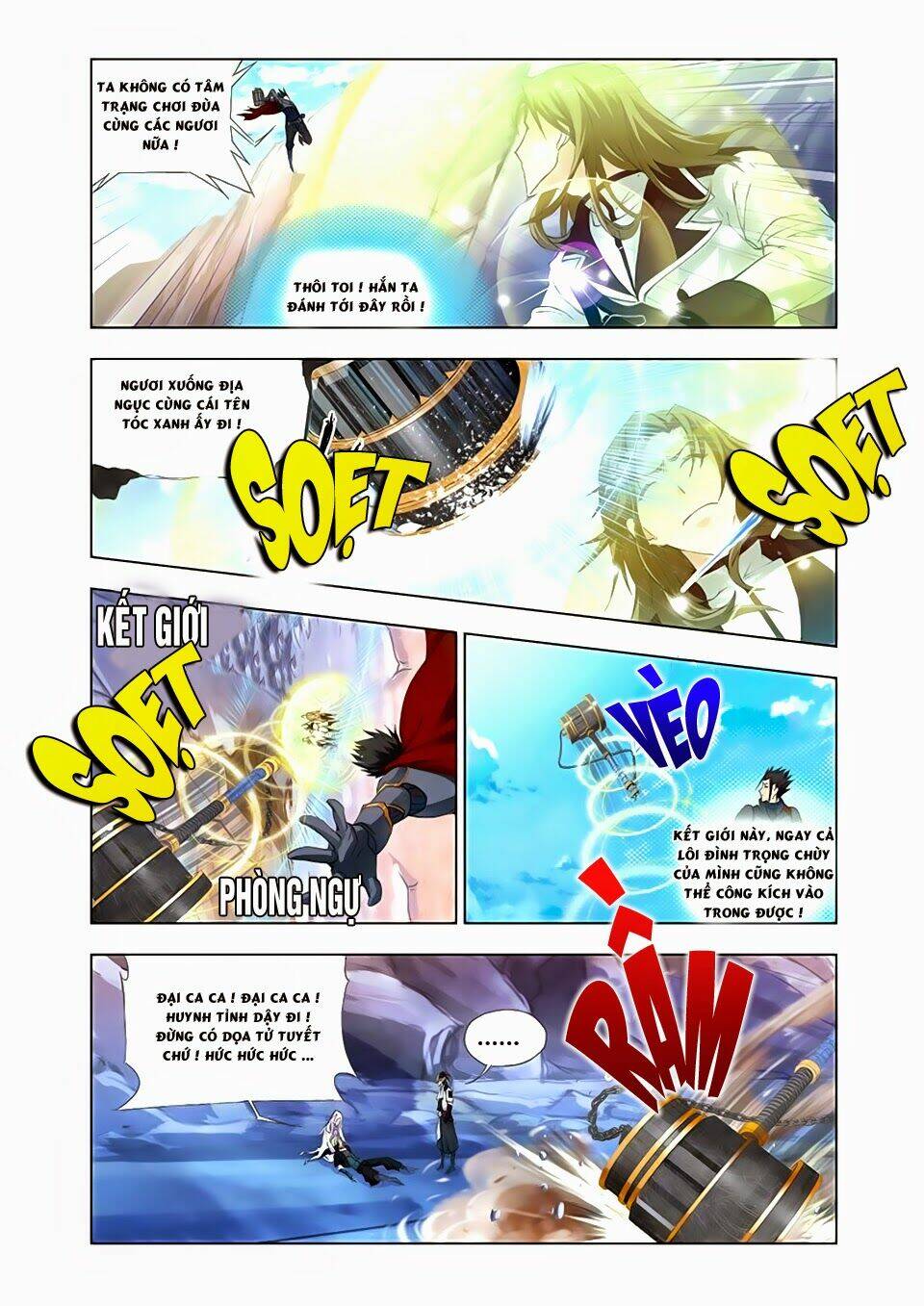 cuồng thần chapter 30.2 2