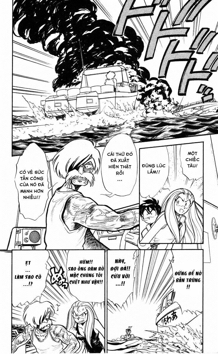 ghost sweeper mikami chapter 8 6