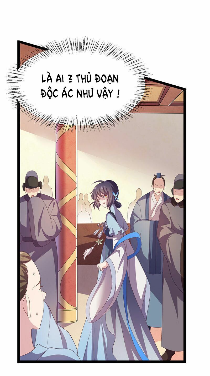 khuynh thế đế vương cơ chapter 26.1 4