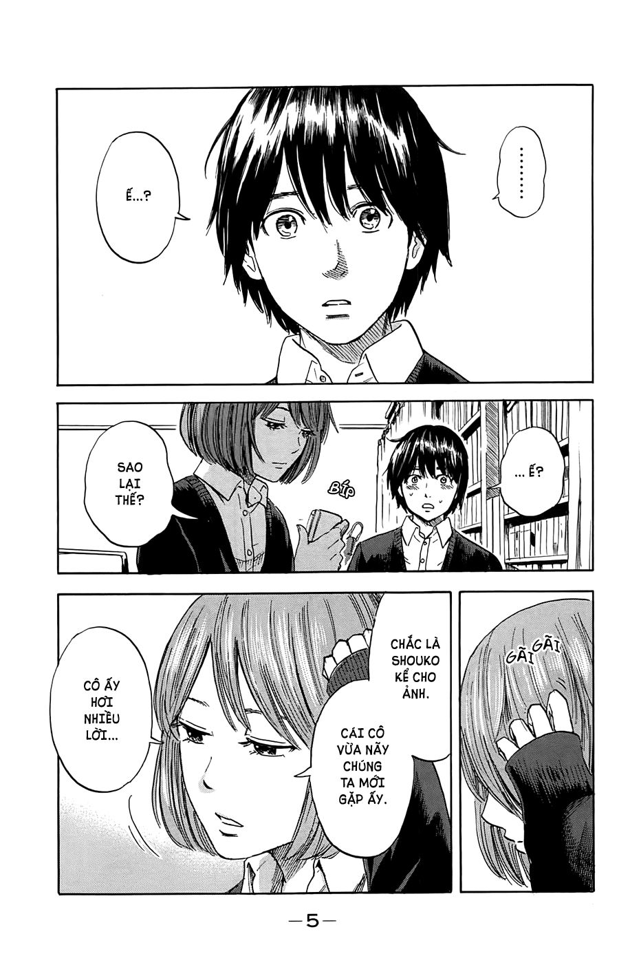 aku no hana chapter 38 8