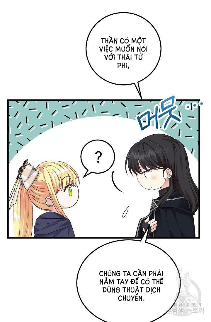 trở thành vợ thái tử quái vật chapter 43.1 24