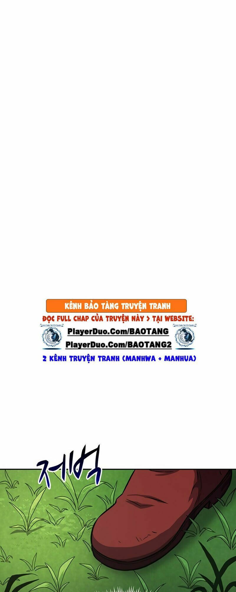 arcane sniper chapter 20 69