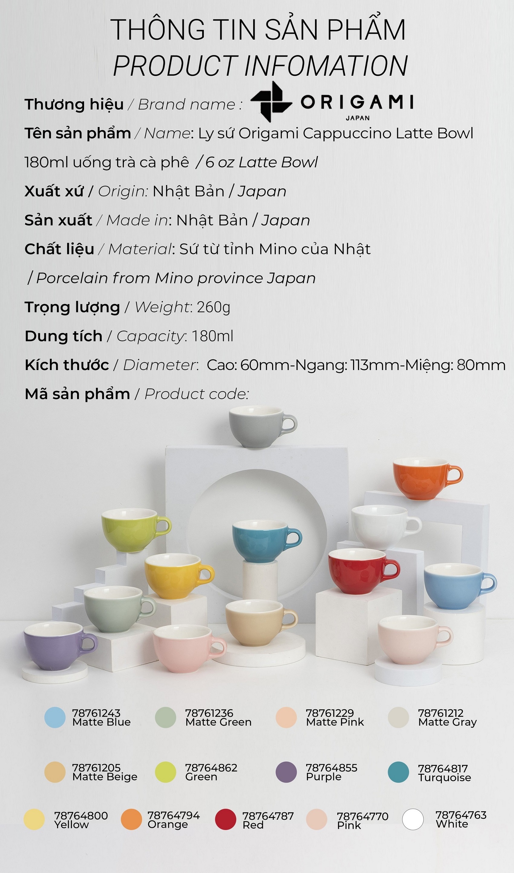 Ly sứ Origami Cappuccino Latte Bowl 180ml uống trà cà phê