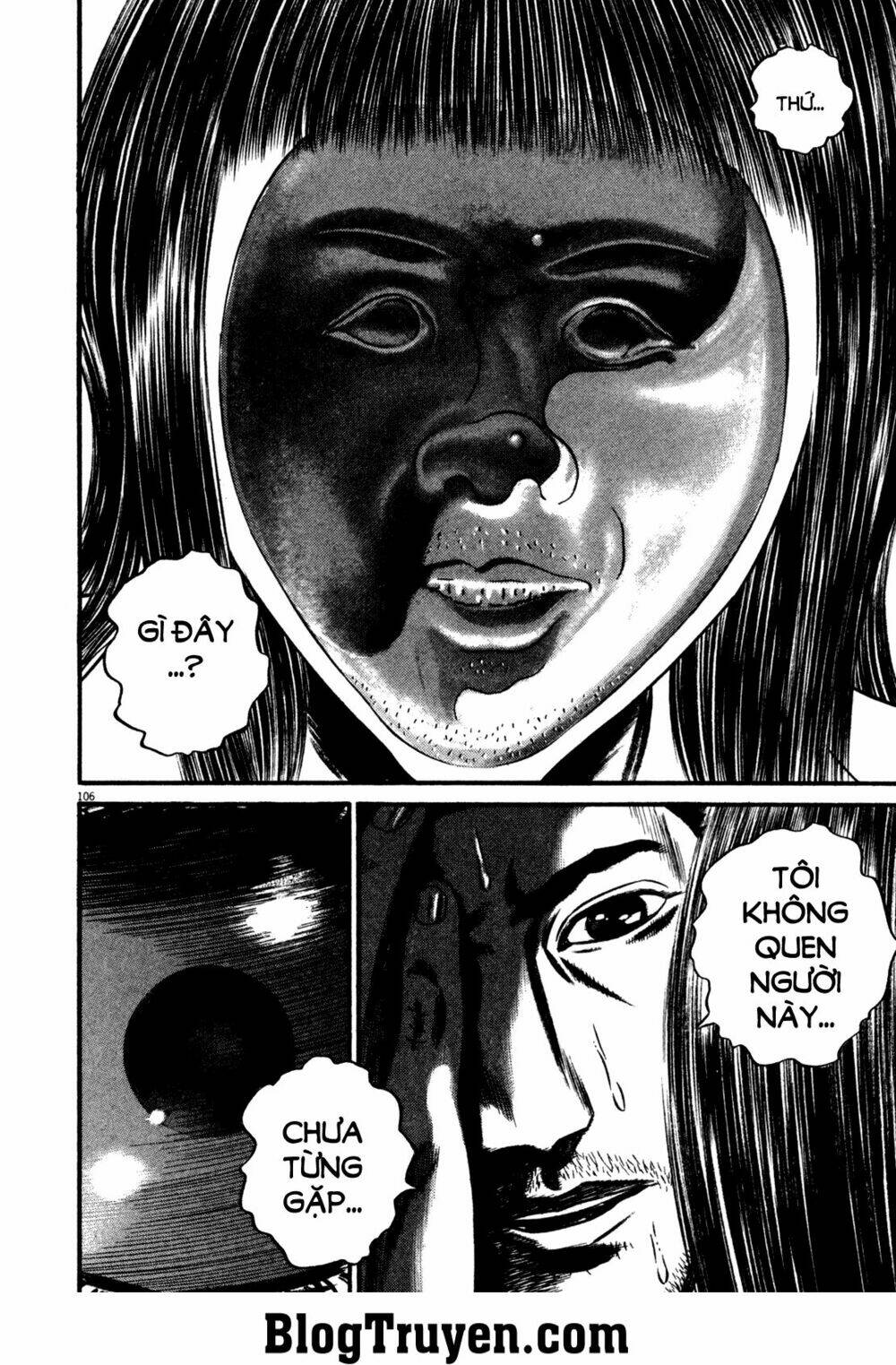 homunculus chapter 130 18