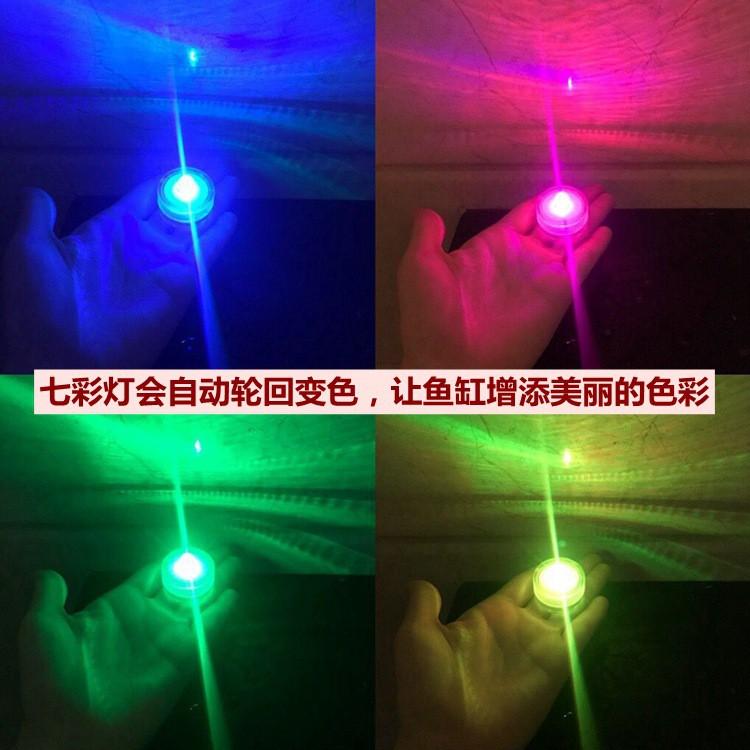 Đèn chìm mini cho bể cá cảnh nhỏ, tạo cảnh quan tiểu cảnh không gian decor