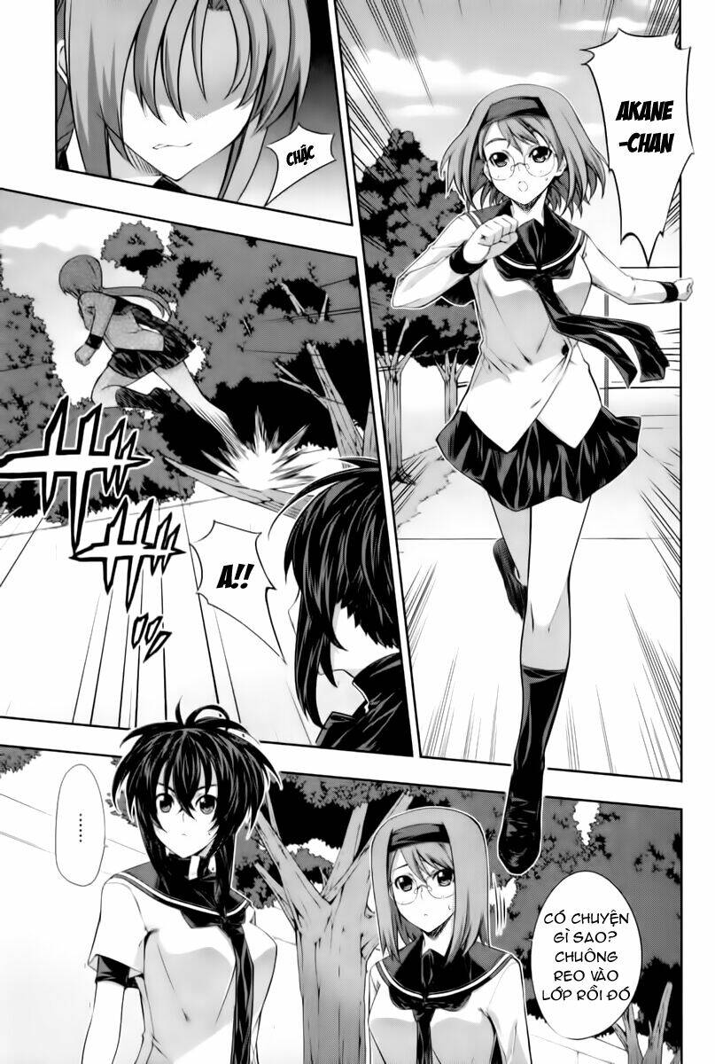 kampfer chapter 12 5