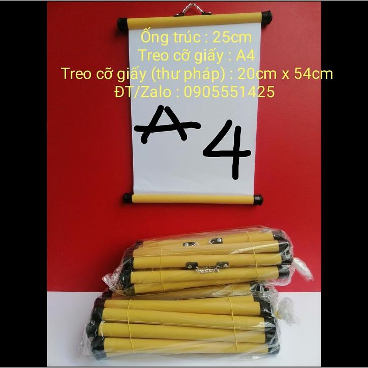 Bộ 2 bó ống trúc treo ảnh .Ông trúc /nẹp treo giấy A4 . Nẹp treo giấy thư pháp 20x54. Ống trúc/nẹp lịch treo tường. 25cm