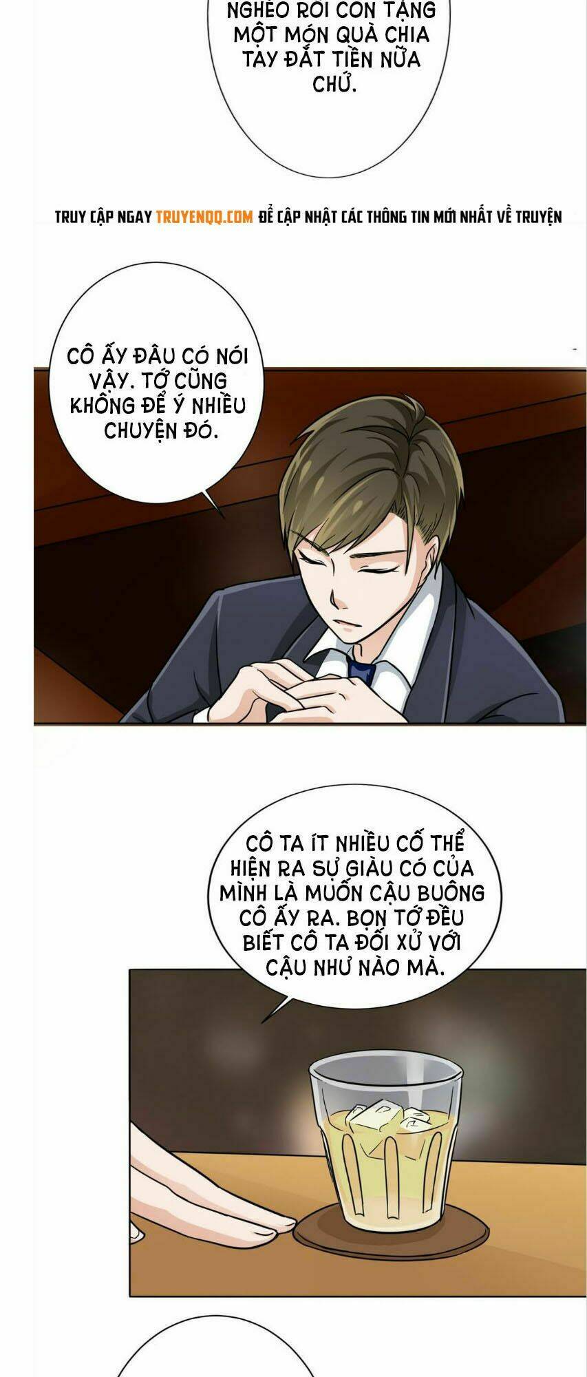 become a girl at night chapter 11 4