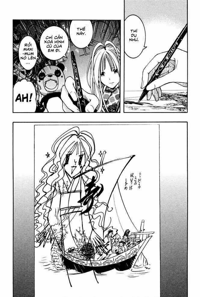 renai kaidan sayoko-san chapter 6 11