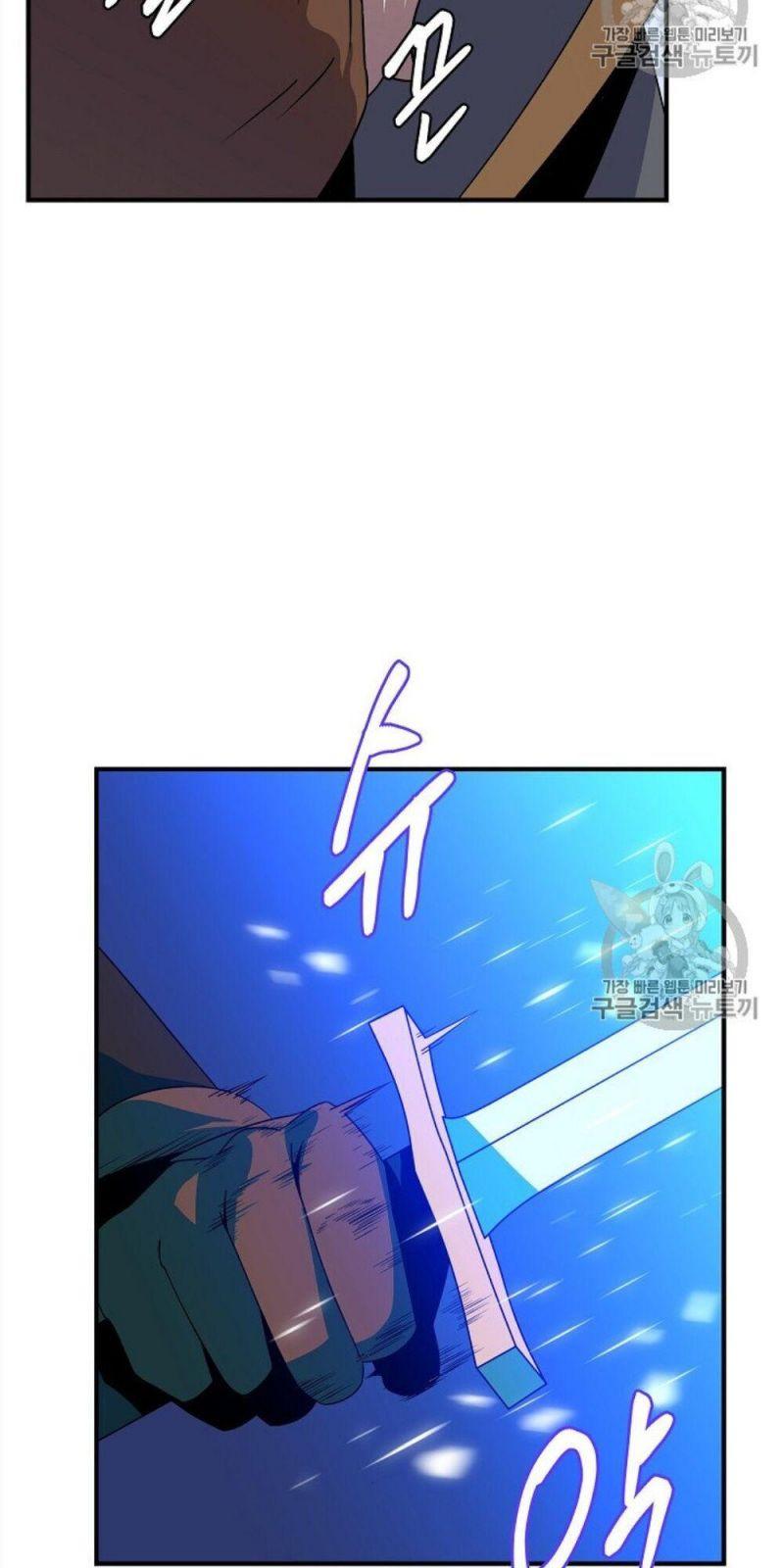 tiêu diệt đấng cứu thế chapter 34 48