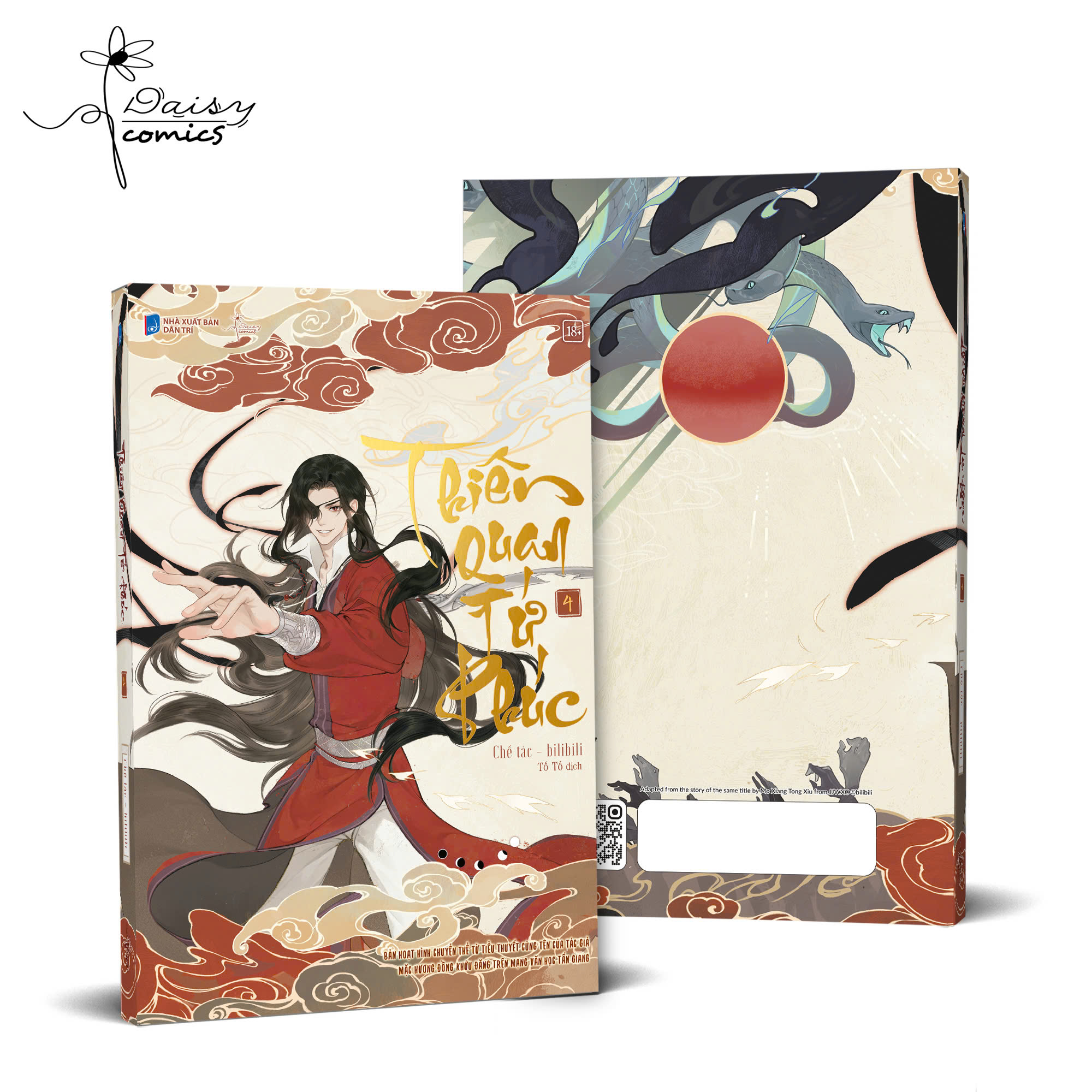 Thiên Quan Tứ Phúc - Tập 4 (Bản Hoạt Hình)