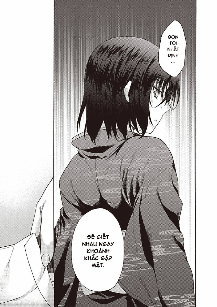 kara no kyoukai - the garden of sinners chapter 12 12