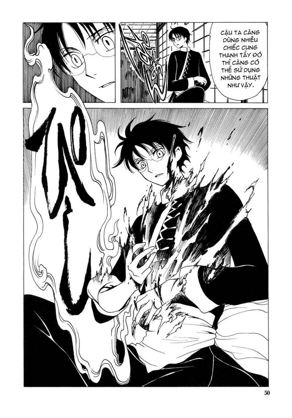 xxxholic - hành trình bí ẩn chapter 205 48
