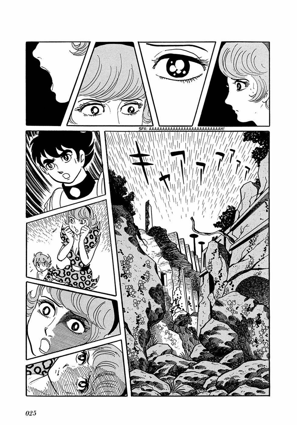 ryuu no michi chapter 10.5 29