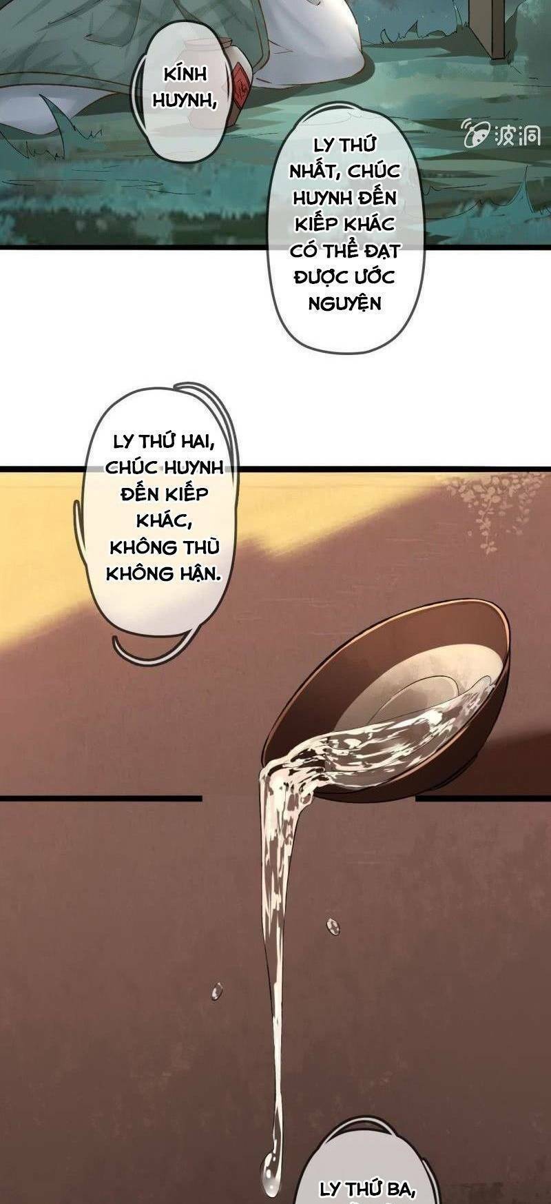 sủng phi của vương chapter 203 8