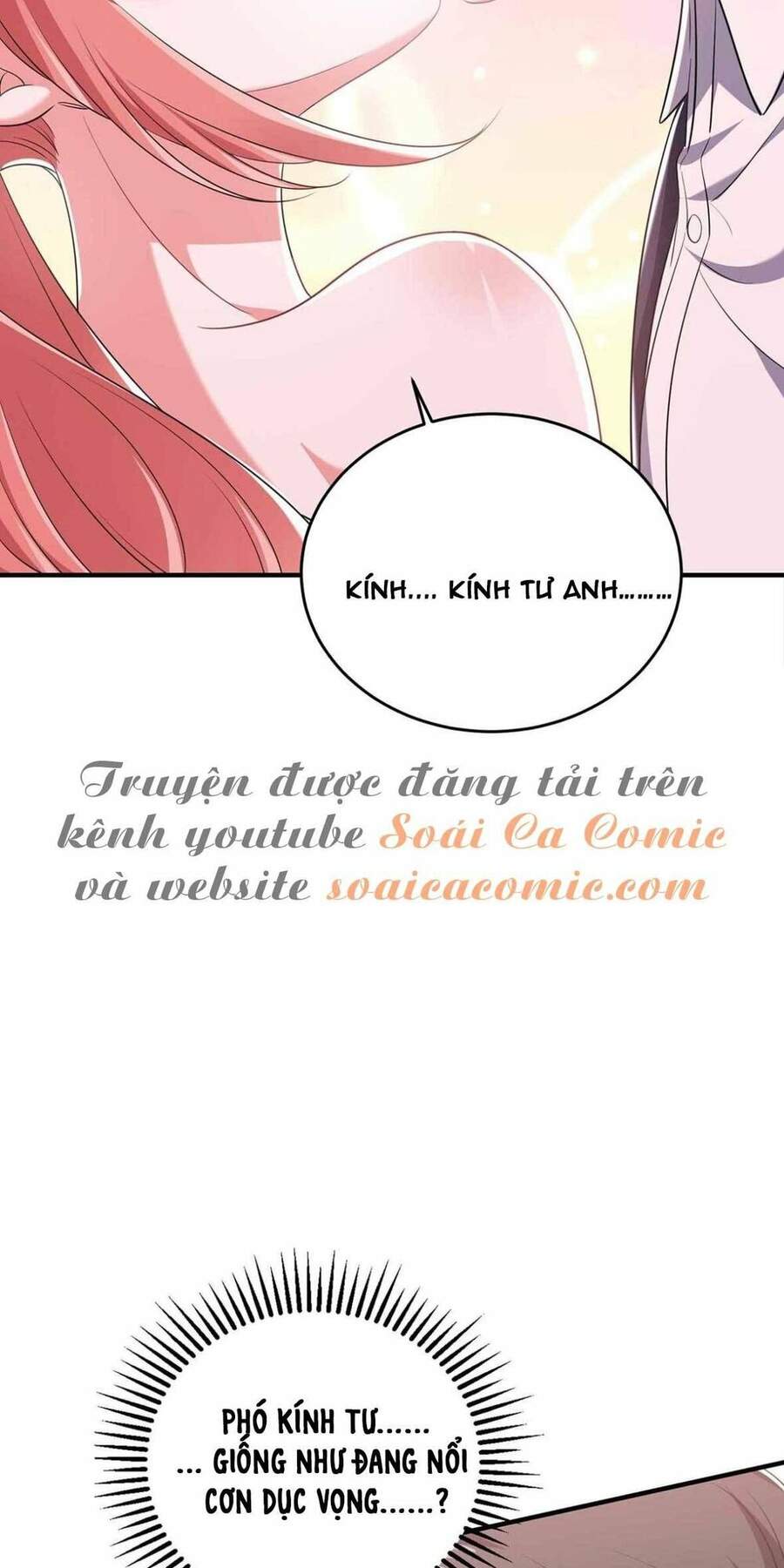 đại lão gọi tôi tiểu tổ tông chapter 63 16