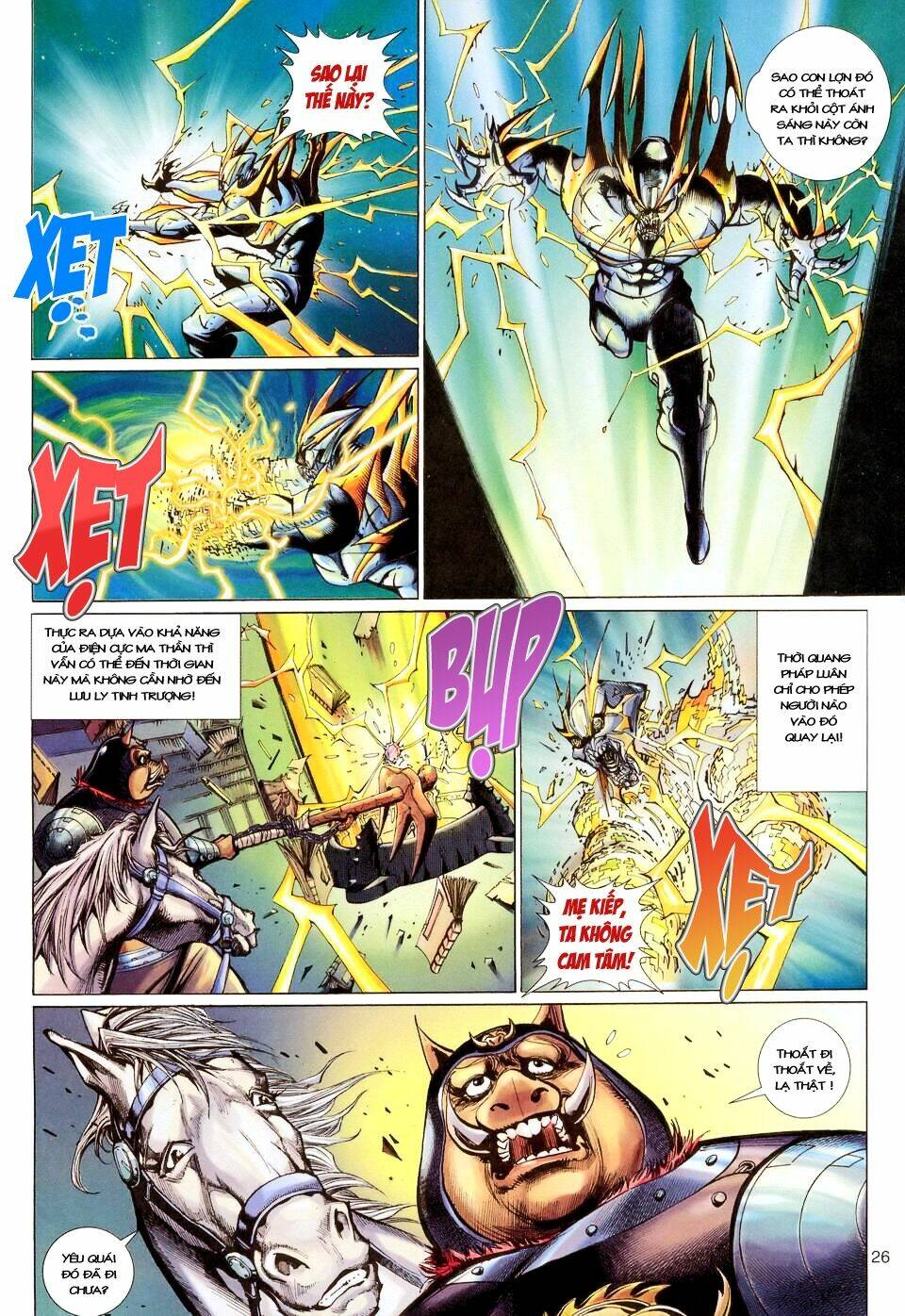 đại thánh vương chapter 112 26