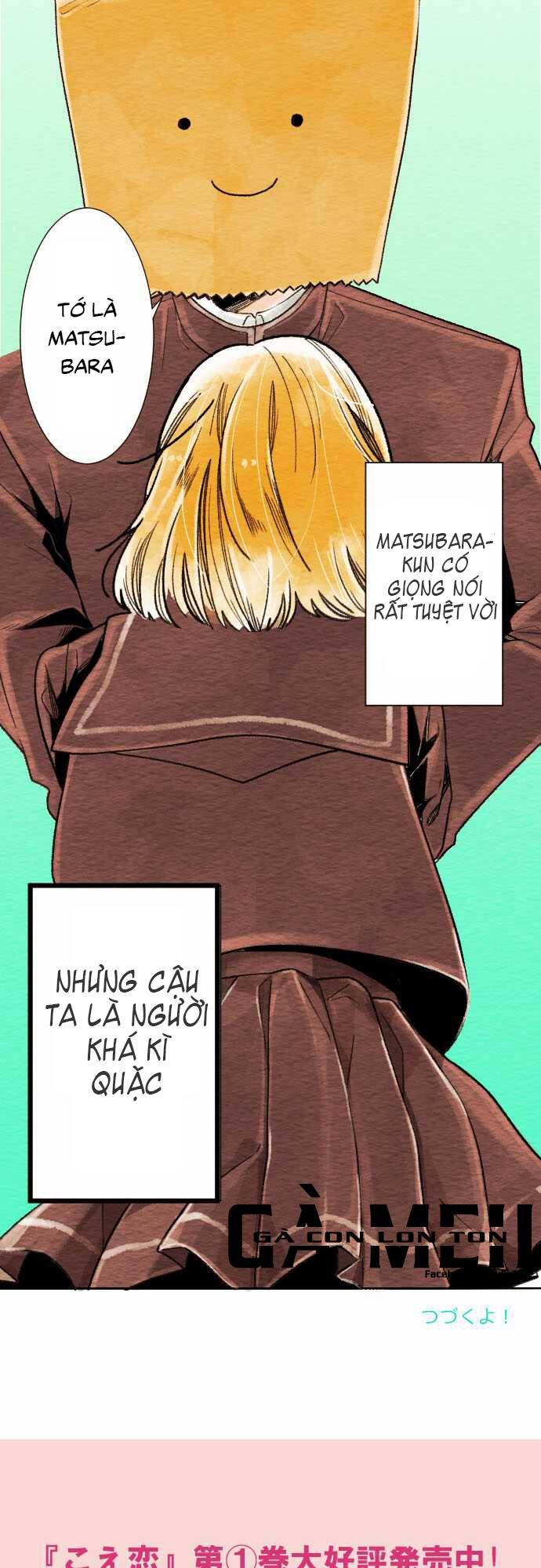 koe koi chapter 1 13