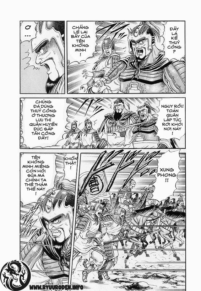 chú bé rồng - ryuuroden chapter 14 37