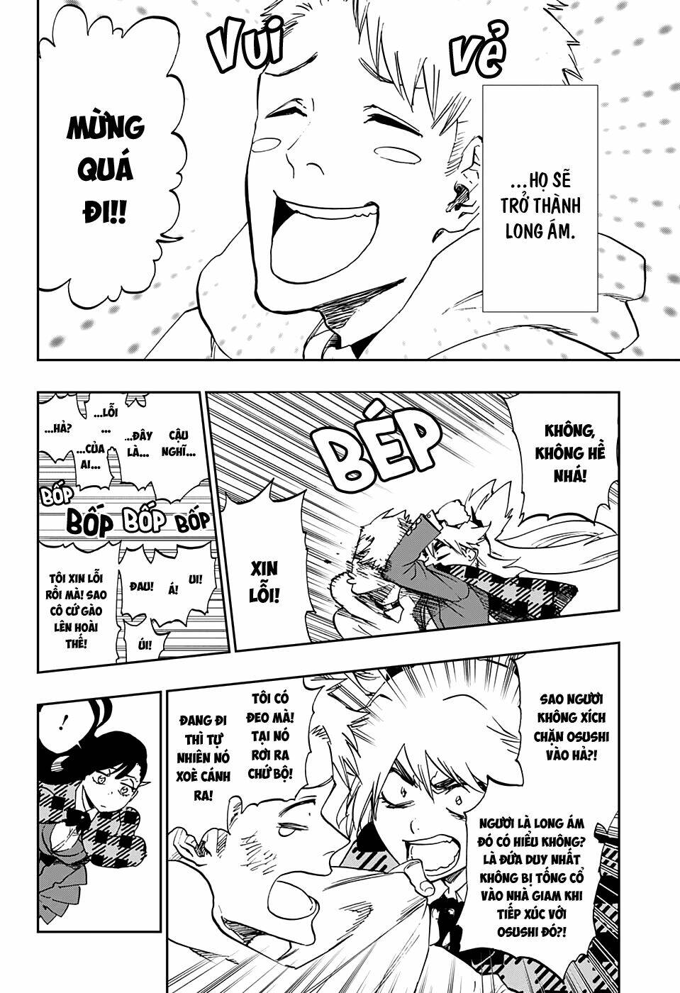 hoả thiêu phù thuỷ chapter 1 34