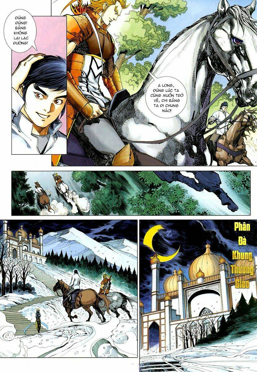 thiên hạ vô địch tiểu kiếm tiên chapter 17 25