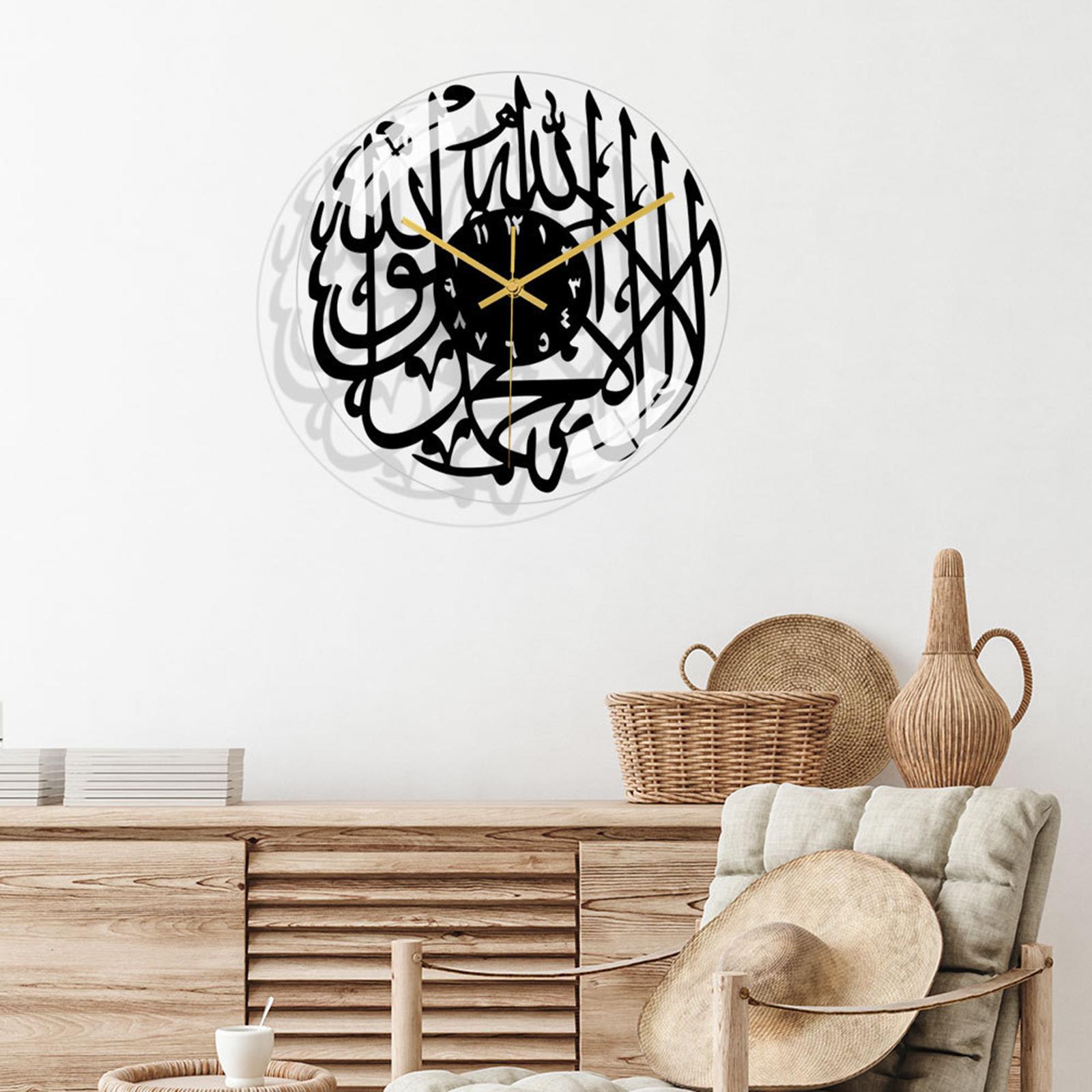 Acrylic Islamic Wall Clock Quartz Silent Muslim Clock Living Room Home Decor