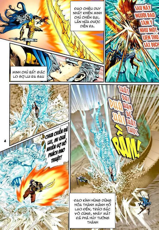 thần binh huyền kỳ i chapter 116 4