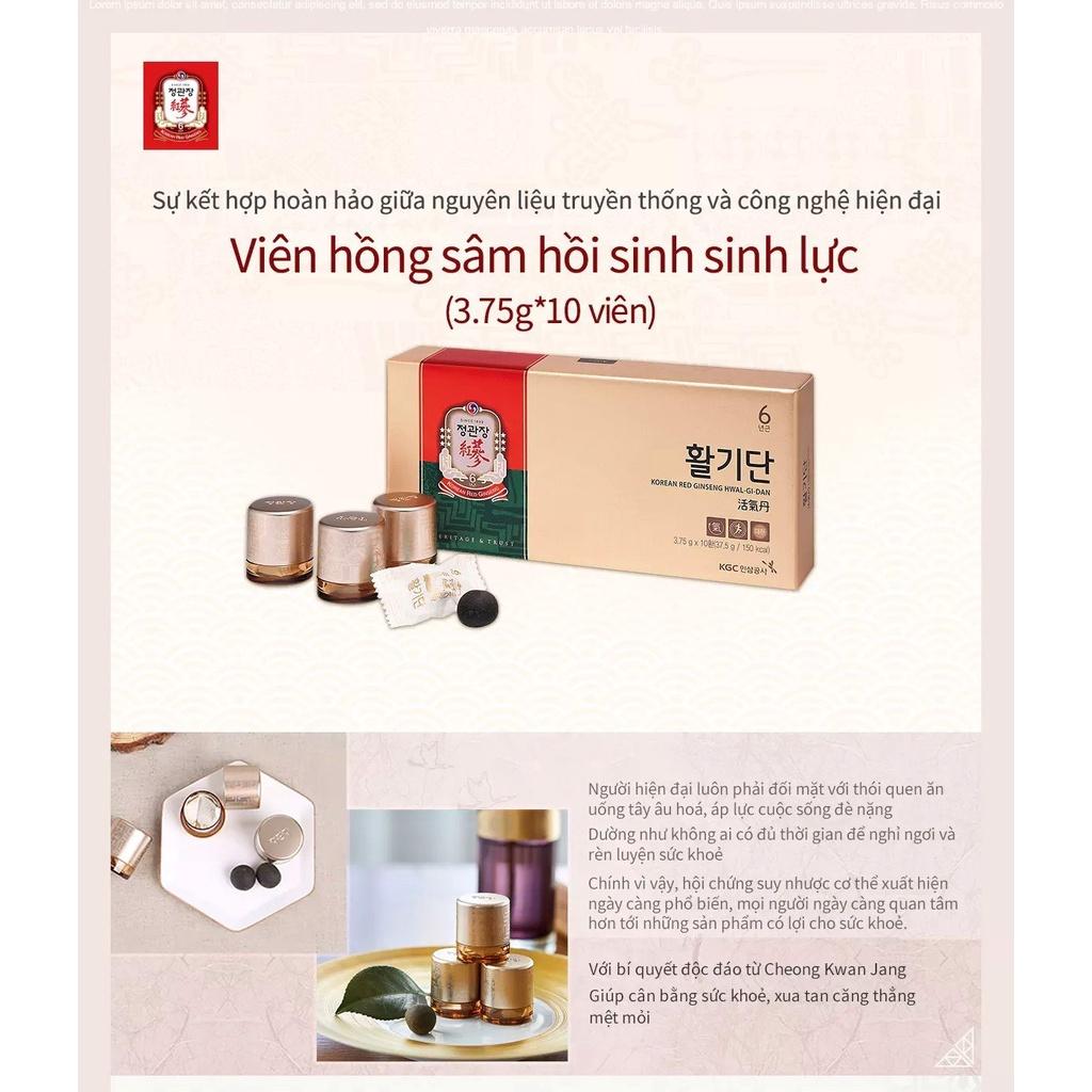 Viên Hồng Sâm Vital Pills Hwal Gi Dan KGC Cheong Kwan Jang