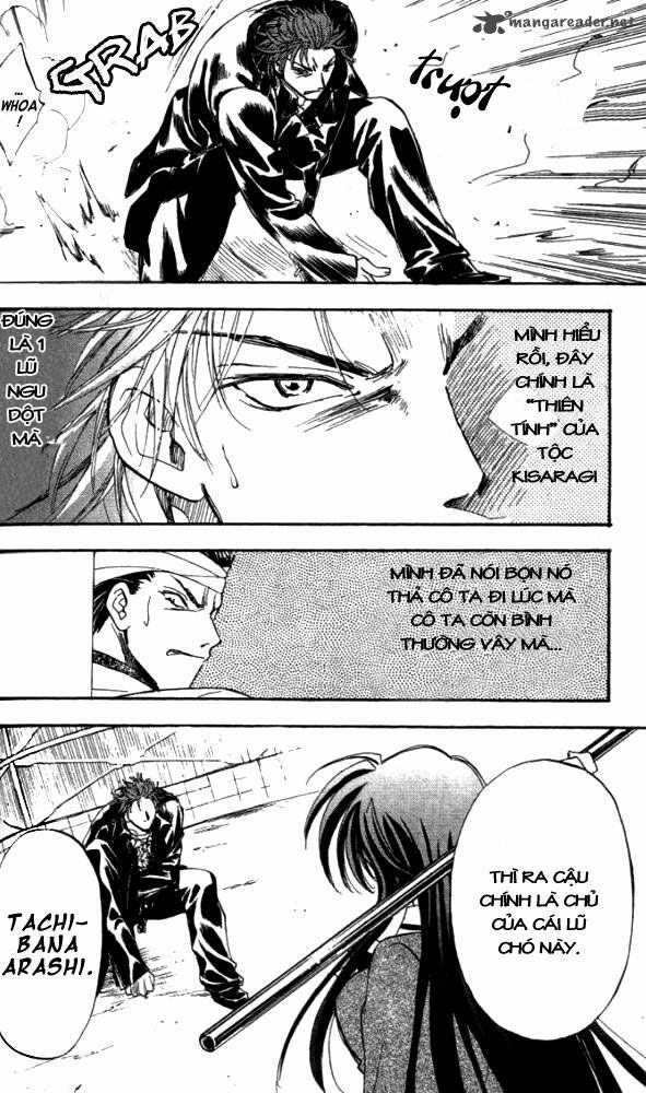 change 2!! chapter 3 31