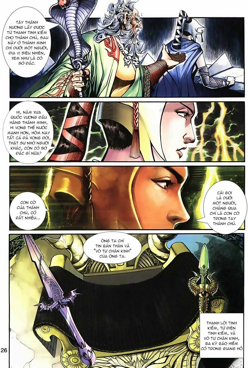 thần binh huyền kỳ 3+3.5 chapter 32 26
