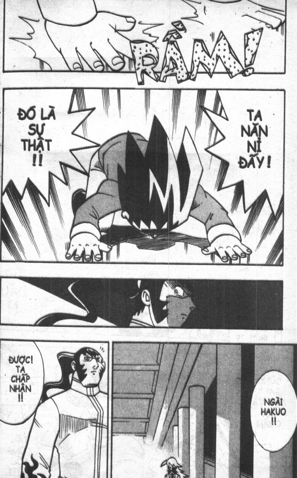 duel masters chapter 2 244