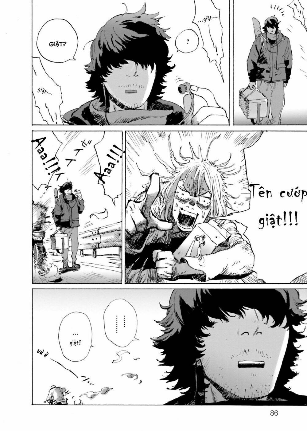 my broken mariko chapter 3 17