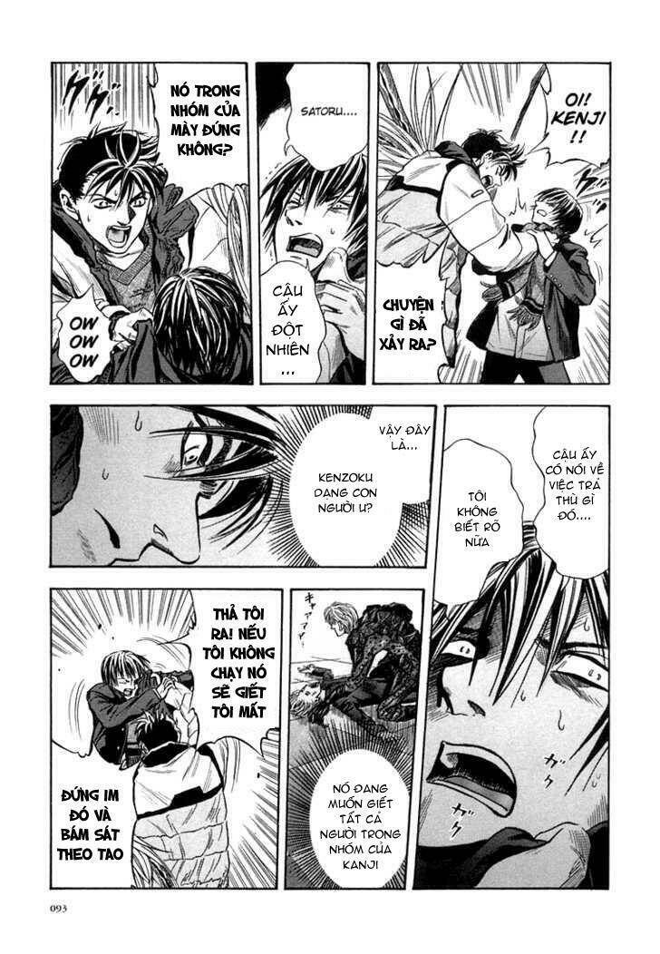 otogi matsuri chapter 22 7