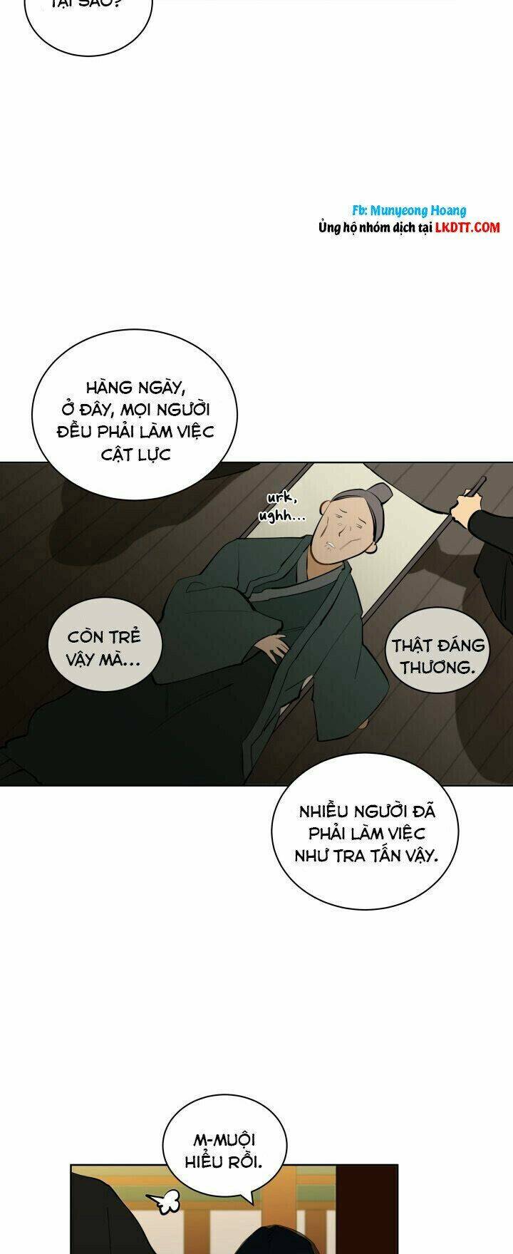 quái thú với hoa chapter 16 22