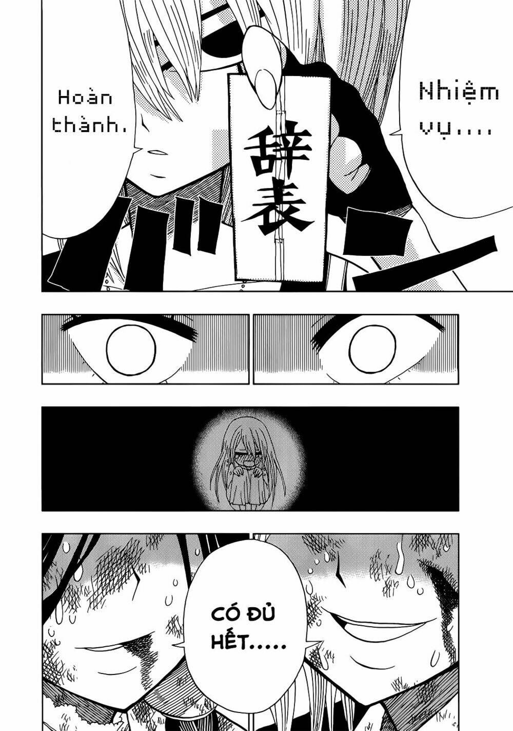 nejimaki kagyu chapter 15 15