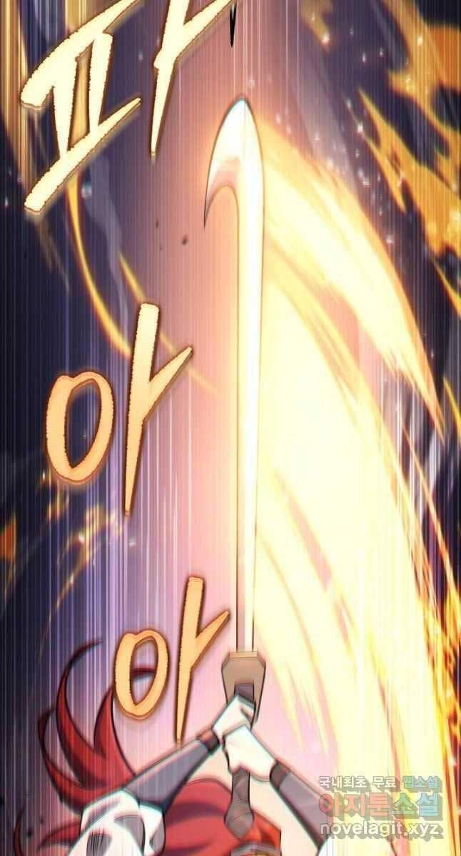 cửu thiên kiếm pháp chapter 55 57