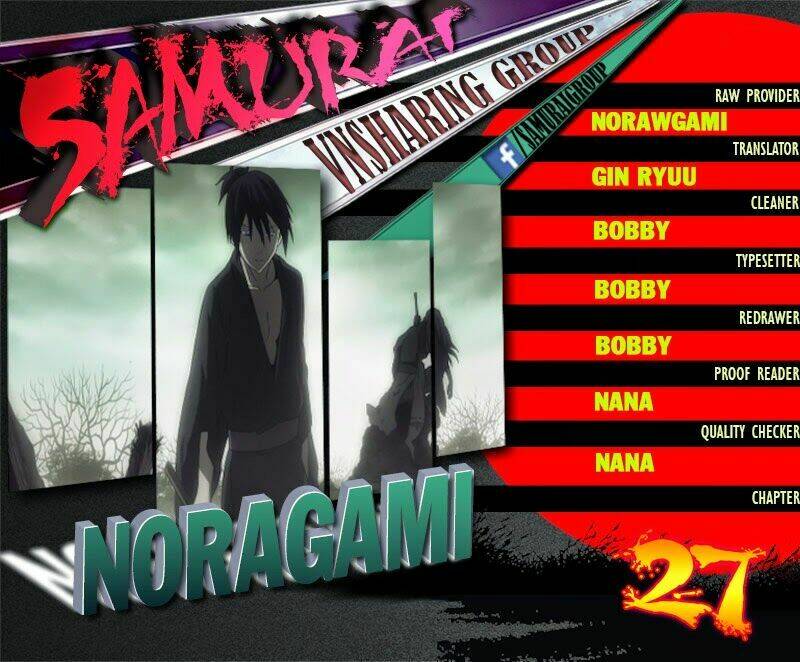 Noragami Chapter 27 - Trang 0