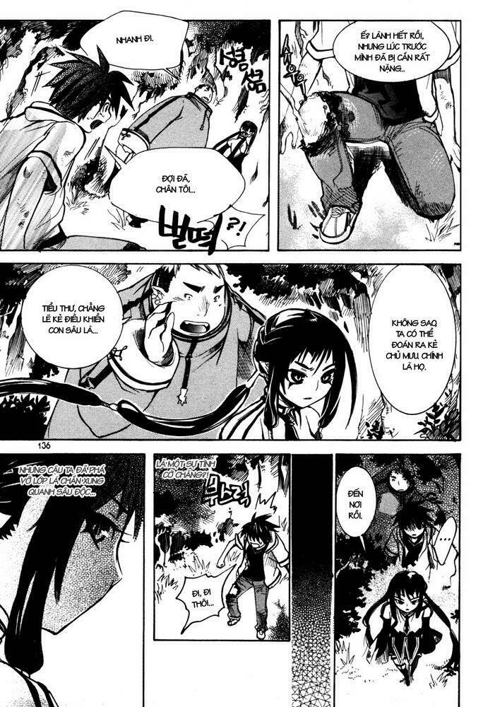 immortal regis chapter 5 19