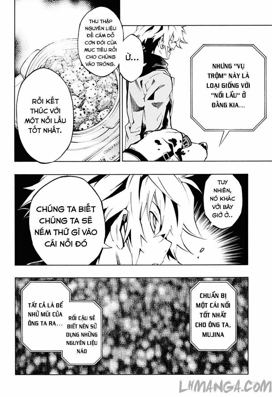 ana no mujina chapter 5.1 12