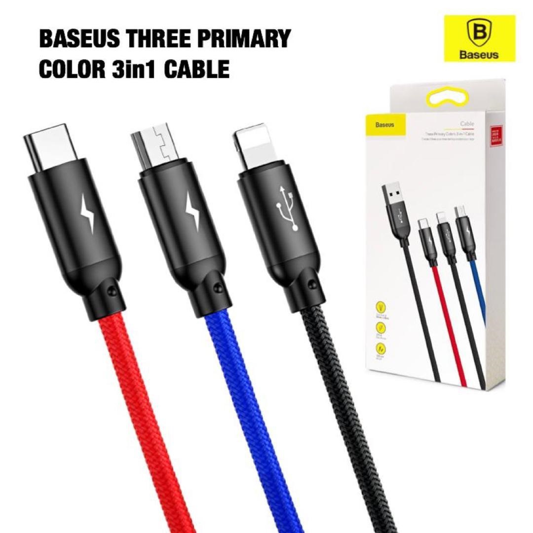 Cáp sạc nhanh 3 đầu 3.5A Baseus Three Primary Colors  3 mầu (1 đầu iphone 1 Micro 1 Type C) - Dây sạc và truyền dữ liệu tốc độ cao tích hợp 3 đầu kết nối - hàng chính hãng